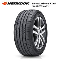 ハンコックタイヤ 225/55R17 101V XL ベンタス プライム2 K115 1本価格 サマータイヤ安い | タイヤが安いスーパータイヤマーケット