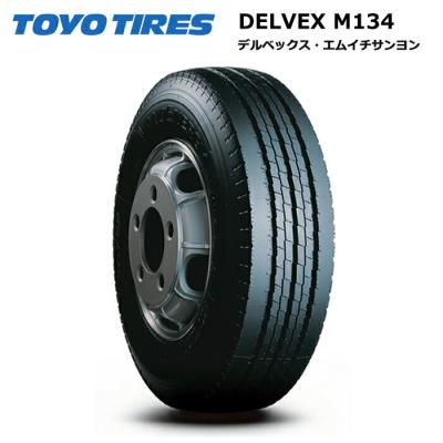 TOYO DELVEX M134 205/80R17.5 120/118L 17.5インチ ライトトラック用