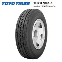 トーヨータイヤ 145R12 6PR V02e 1本価格 サマータイヤ安い 軽トラ 偶数本数で送料無料 | タイヤが安いスーパータイヤマーケット