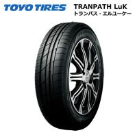 トーヨータイヤ 165/55R15 75V トランパスLUK 1本価格 サマータイヤ安い 偶数本数で送料無料 | タイヤが安いスーパータイヤマーケット