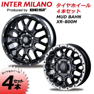 jb64 ジムニースタッドレスタイヤホイールセットのおすすめ人気