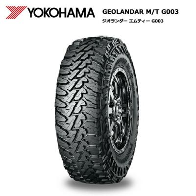 ジオランダー MT 195r16の商品一覧 通販 - Yahoo!ショッピング