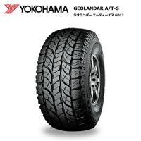 ヨコハマタイヤ 205/65R16 95H ジオランダーAT-S G012 1本価格 サマータイヤ安い 偶数本数で送料無料 | タイヤが安いスーパータイヤマーケット