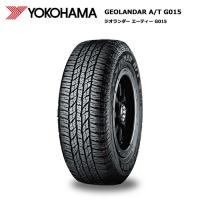 ヨコハマタイヤ P235/70R16 104T ジオランダーAT G015 ホワイトレター 1本価格 サマータイヤ安い | タイヤが安いスーパータイヤマーケット