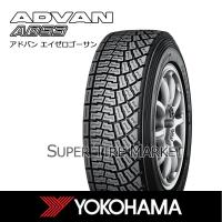 ヨコハマタイヤ 195/65R15 91Q アドバン A053 左用 S ホビー 1本価格 サマータイヤ安い 偶数本数で送料無料 | タイヤが安いスーパータイヤマーケット