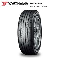 ヨコハマタイヤ 205/60R16 92V AE51 ブルーアースGT 1本価格 サマータイヤ安い 偶数本数で送料無料 | タイヤが安いスーパータイヤマーケット