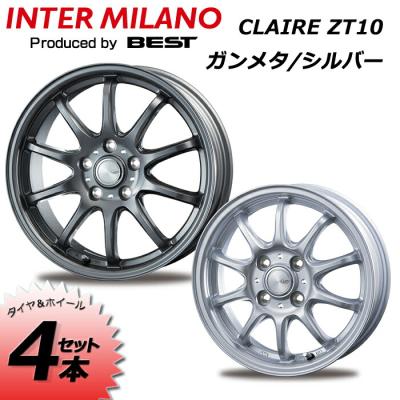 ハンコック スタッドレスタイヤ&アルミホイール 155/65R14 バリ溝