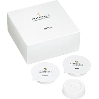 オッペン　オイルパック　21g×12個入り　未開封 オッペン化粧品 オイルパック（スキンケア） | コスメ、美容