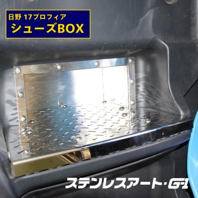 ステンレスアートG-1 - 商品一覧(おすすめ順) - 売れ筋通販 ステンレスアートG-1 - 商品一覧(おすすめ順) - 売れ筋通販