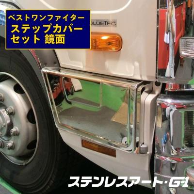 ファイターのおすすめ人気商品一覧 通販 - Yahoo!ショッピング