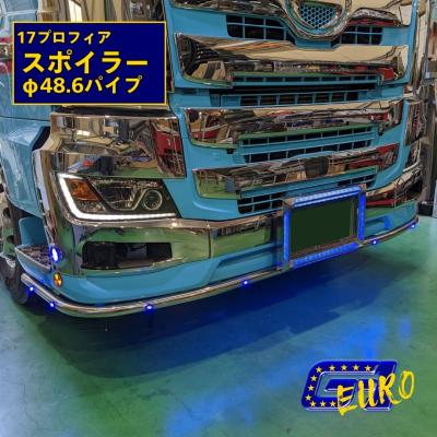 日野 プロフィア 純正 部品(その他外装パーツ)の商品一覧 日野 プロフィア 純正 部品(その他外装パーツ)の商品一覧