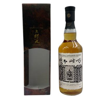 三郎丸vの商品一覧 通販 - Yahoo!ショッピング 三郎丸vの商品一覧 通販 - Yahoo!ショッピング