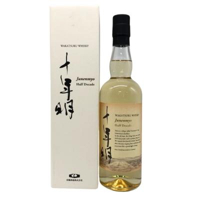 三郎丸vの商品一覧 通販 - Yahoo!ショッピング 三郎丸vの商品一覧 通販 - Yahoo!ショッピング