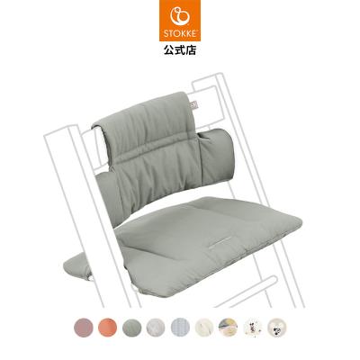 ストッケ トリップトラップ クッション セットの商品一覧 通販 ストッケ トリップトラップ クッション セットの商品一覧 通販