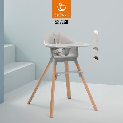STOKKE CLICK ストッケクリック ハイチェア グレー ストッケ公式 Yahoo
