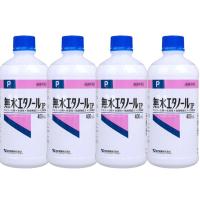 健栄製薬 ケンエー 無水エタノールIP 400ml×4個 | LiListore