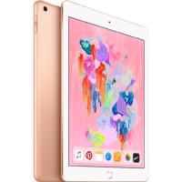 Apple アップル アイパッド iPad6 9.7インチ Retina ディスプレイ Wi-Fiモデル 32GB MRJN2J/A ゴールド 第6世代 A1893 | StoneGold