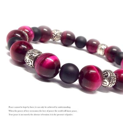 ピンクタイガーアイのおすすめ人気商品一覧 通販 - Yahoo!ショッピング