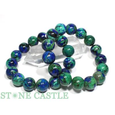 アズライトのおすすめ人気ランキングTOP100 - Yahoo!ショッピング