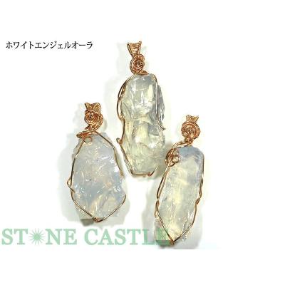 アンダラクリスタルの商品一覧 通販 - Yahoo!ショッピング