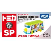 タカラトミー トミカ ドリームトミカ SP Disney100 コレクション グリーン | STORE-140