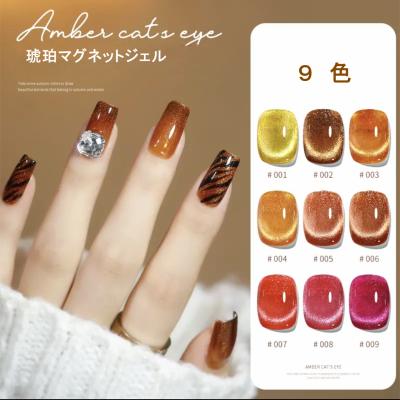 CHRISTRIO キャッツアイジェルポリッシュ 12本セット キャッツアイネイルポリッシュのおすすめ人気商品一覧 通販 - Yahoo