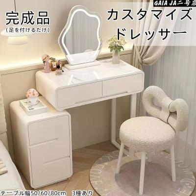 大理石調テーブル（ミラー、ドレッサー） | 家具、インテリア の