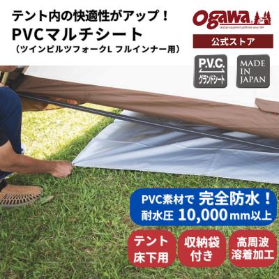 ツインピルツ フルインナーの商品一覧 通販 - Yahoo!ショッピング ツインピルツ フルインナーの商品一覧 通販 - Yahoo!ショッピング