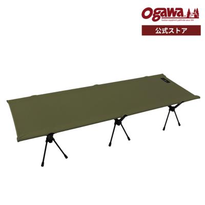 ogawa（アウトドア） コット、キャンピングベッド｜アウトドア寝具