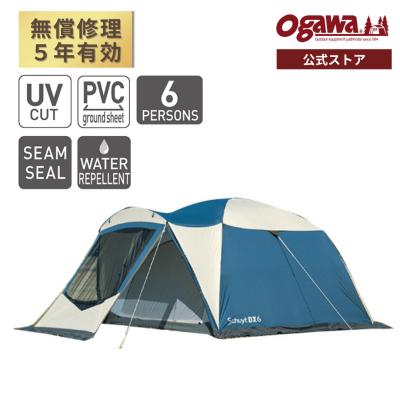 ogawa公式 Yahoo!店 - テント｜Yahoo!ショッピング