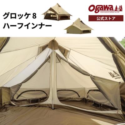 ogawa公式 Yahoo!店 - アウトレットプライス｜Yahoo!ショッピング