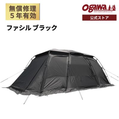 ogawa公式 Yahoo!店 - テント｜Yahoo!ショッピング