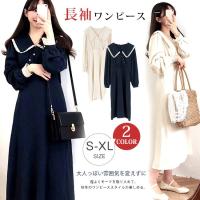 襟付き ワンピース 通販 人気ランキング 価格 com