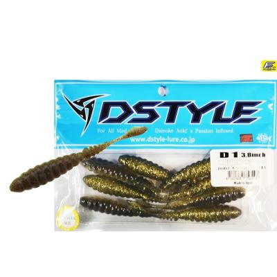 DSTYLE 、ディスタイルワームセット 株式会社DSTYLE 公式サイト