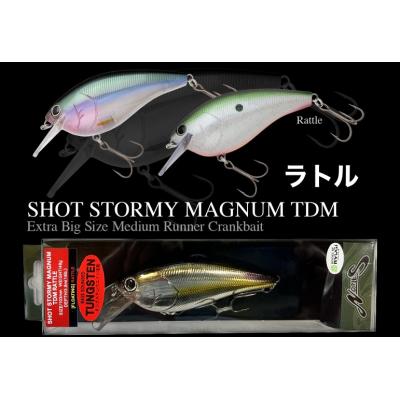 ノリーズ ショットストーミーマグナムのおすすめ人気商品一覧 通販