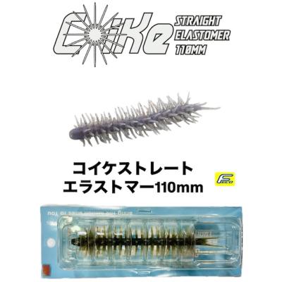 コイケ ルアー（釣り） | アウトドア、釣り、旅行用品 のおすすめ人気