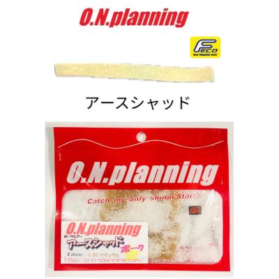 ポークルアー ポークリンドのおすすめ人気商品一覧 通販 - Yahoo