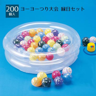 ヨーヨー釣りセット 200個のおすすめ人気商品一覧 通販 - Yahoo