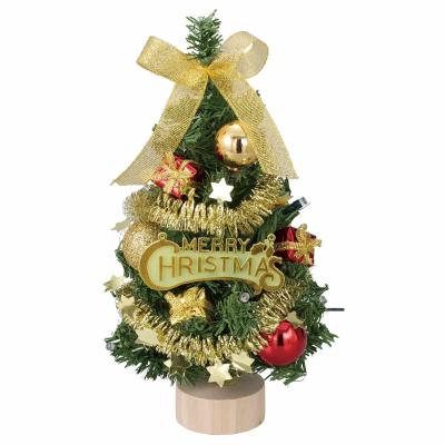 ストア・エキスプレス-業務用店舗什器 - クリスマスツリー｜Yahoo