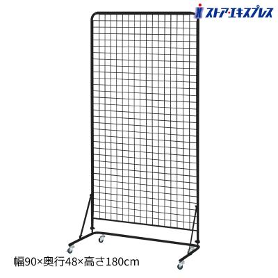 メッシュパネル ワイヤーネット 900 900のおすすめ人気商品一覧 通販