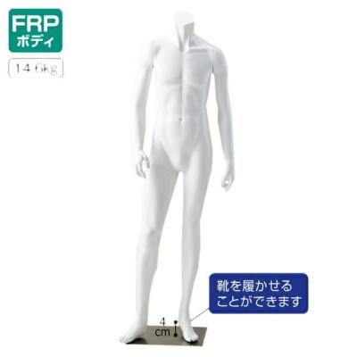 リアルマネキンのおすすめ人気商品一覧 通販 - Yahoo!ショッピング