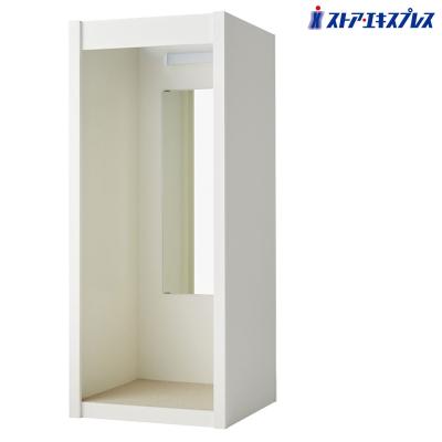 ストア・エキスプレス-業務用店舗什器 - フィッティングルーム｜Yahoo 