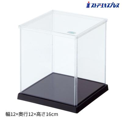 ストア・エキスプレス-業務用店舗什器 - ディスプレイ用品｜Yahoo