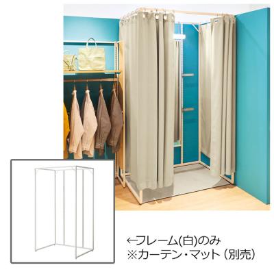 ストア・エキスプレス-業務用店舗什器 - フィッティングルーム｜Yahoo
