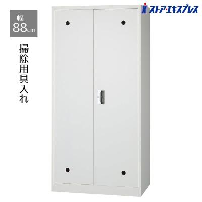 掃除用具入れ 収納（オフィス家具） | 家具、インテリア のおすすめ 