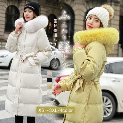 ダウンコート レディース フード付け 冬 ダウンジャケット ロング