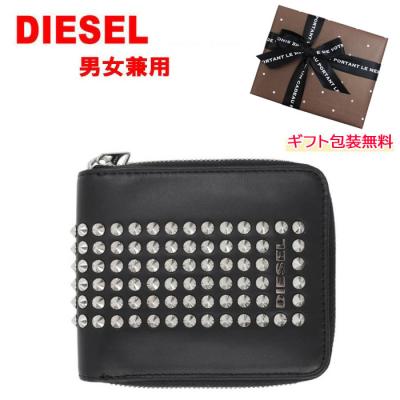 ディーゼル 商品一覧 - グッズストア - 売れ筋通販 - Yahoo