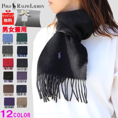 ラルフローレンマフラー ビッグポニーのおすすめ人気商品一覧 通販