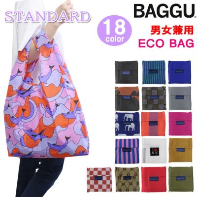 新品/BAGGU バグゥ/STANDARD BAGGU SET/カエルトカゲ 新品/BAGGU バグゥ/STANDARD BAGGU SET/カエルトカゲ