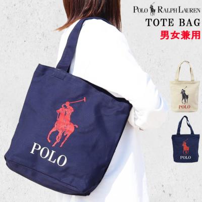 【極美品】ポロラルフローレン トートバッグ ブリーフケース バッグ/リュックサック/メッセンジャーバッグ/トートバッグ